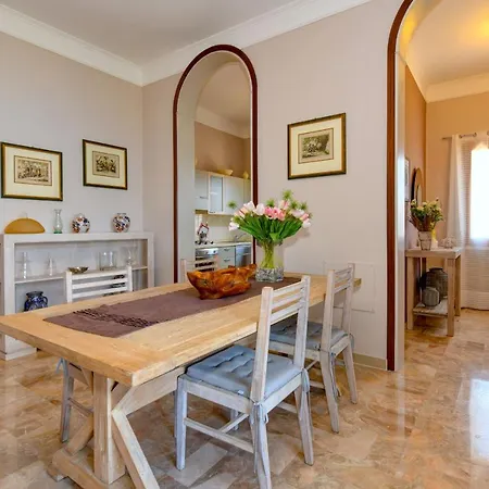 Garden View דירה *